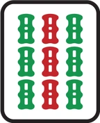 9索