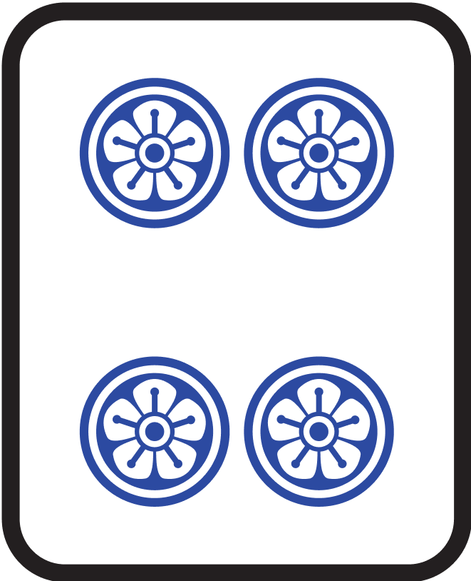 4p
